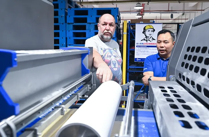 Aceitação de Equipamentos